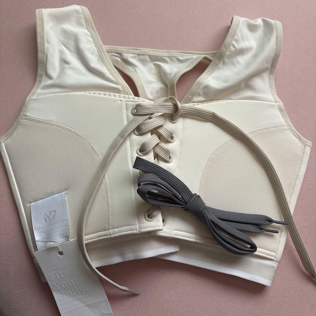 加藤ひなたプロデュース N7 sports bra ひなちゃんねる white — image 4