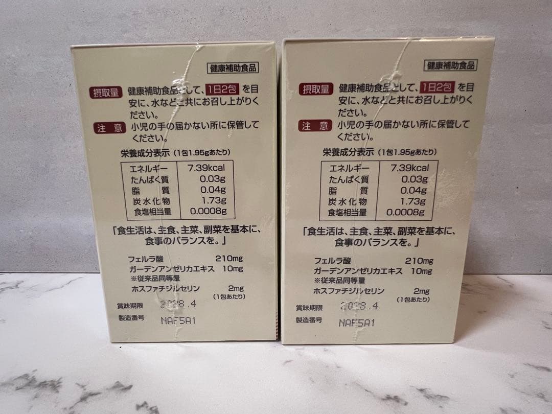 未開封　フェルゴッドEX — image 2