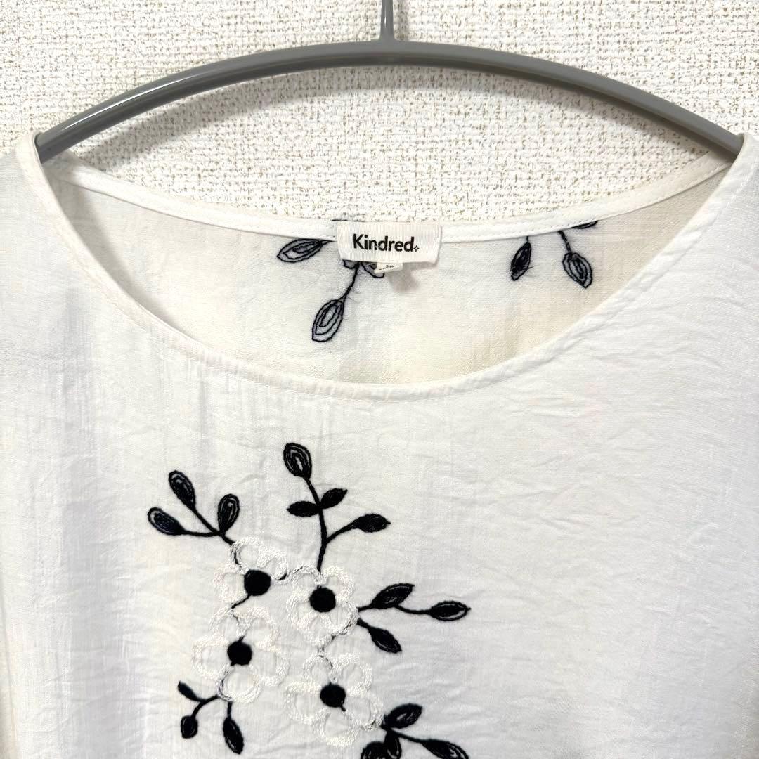 Kindred 花柄刺繍 プルオーバー ビッグサイズ クルーネック 長袖 白 — image 3
