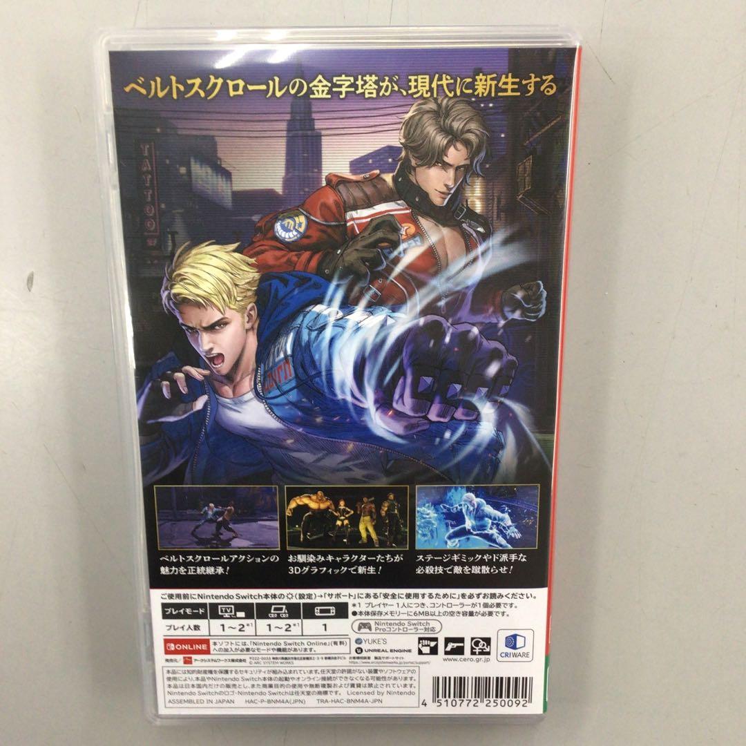 No.39486 Switch ダブルドラゴン リヴァイヴ 通常版 — image 3