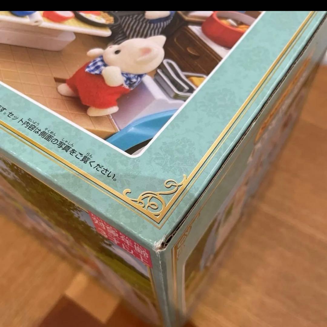 シルバニア　キャンパーバン — image 2