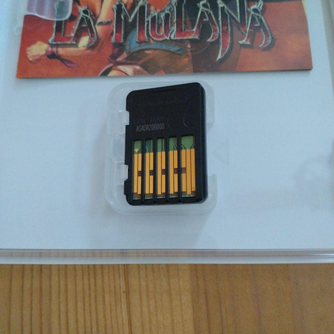 LA-MULANA 2 Nintendo Switch — image 5