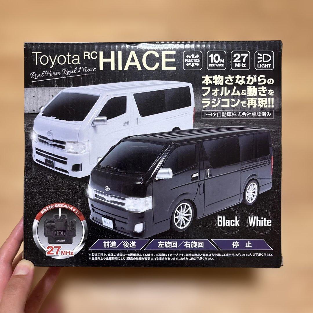 おもちゃ・Toyota RC HIACE — image 2