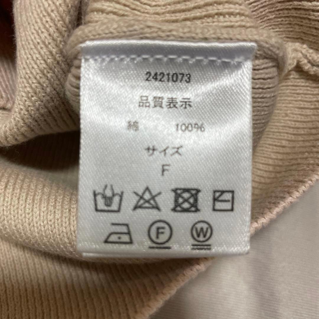 【新品未使用タグ付き】GORGE ピグメントノースリニットトップス — image 5