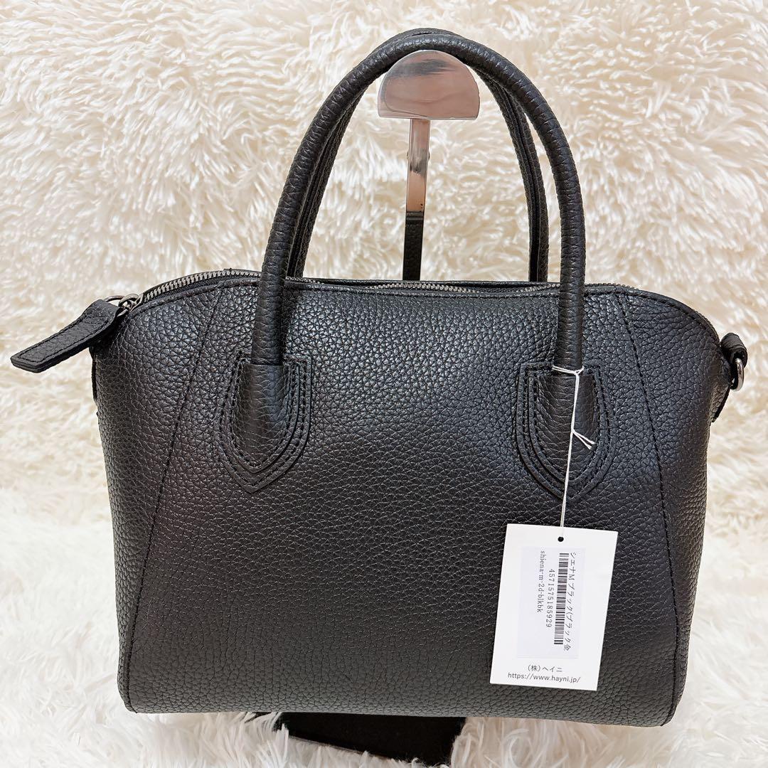 【未使用品】HAYNI シエナ M 初代 ブラック 2way — image 2