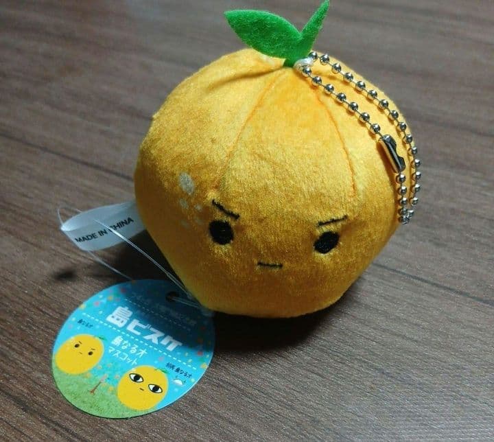 島ビスケ 鼻なるオ マスコット ぬいぐるみ — image 2