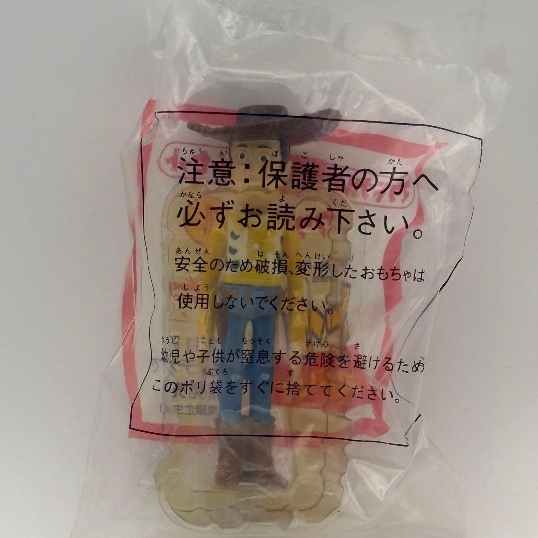 希少　未開封　トイ・ストーリー 4種 セット マクドナルドハッピーセット 当時品 — image 3