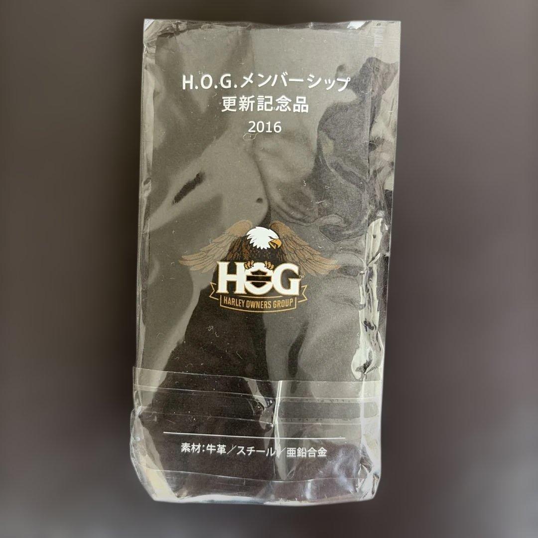 H.O.G. キーホルダー — image 2