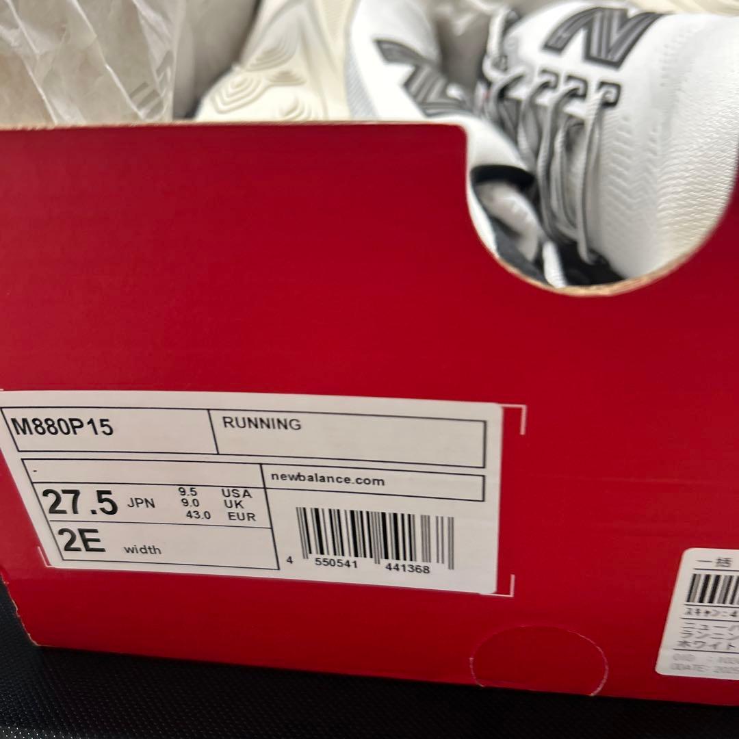 New Balance M880P15 27.5cm 2E — image 2