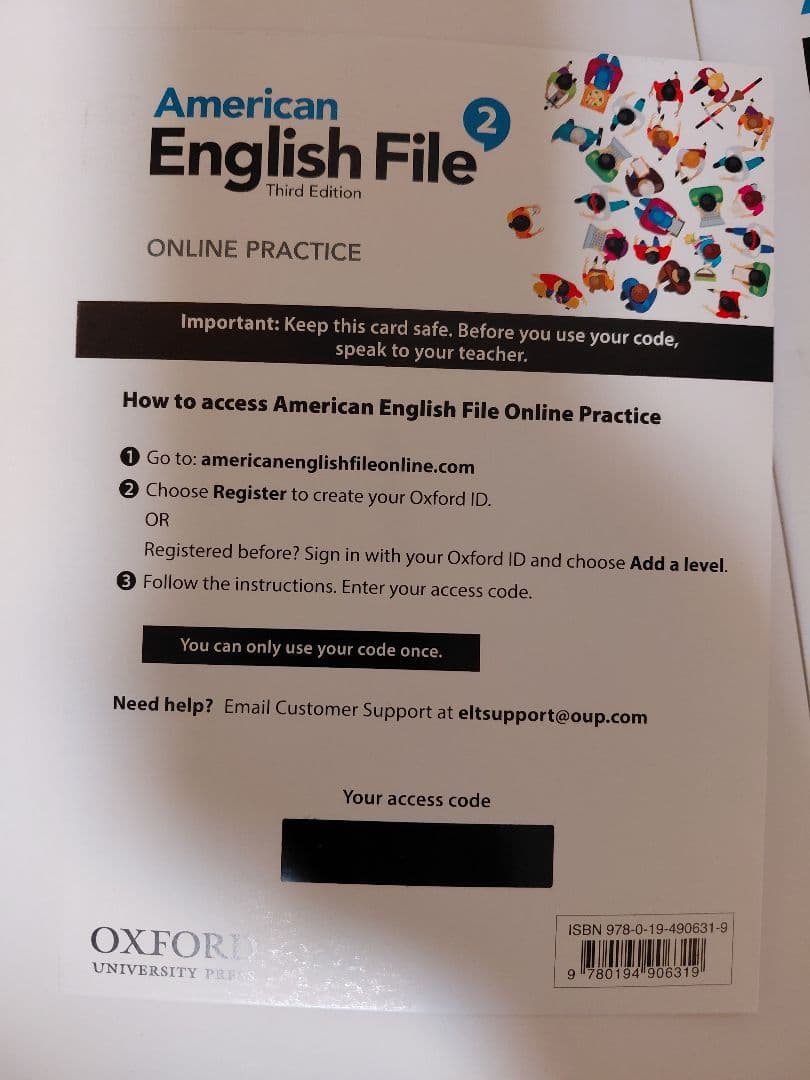 American English File 2 Third Edition — image 2