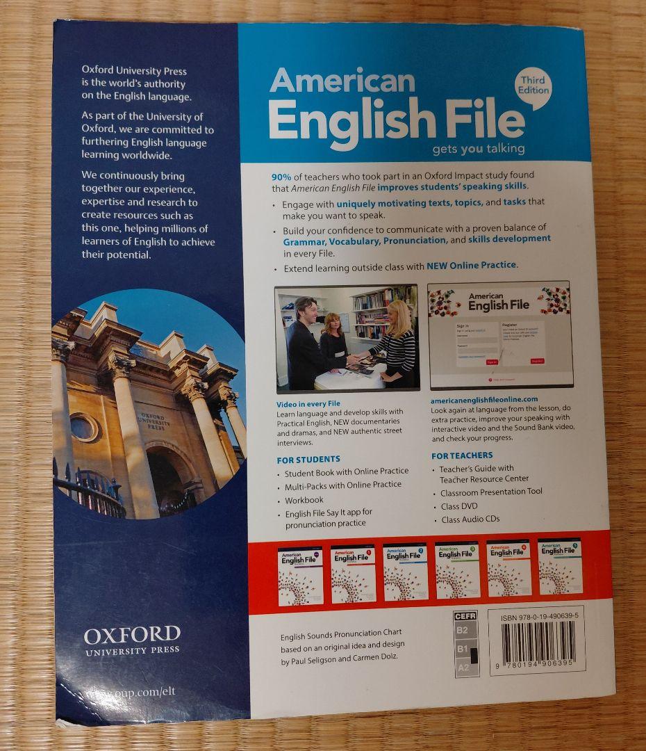 American English File 2 Third Edition — image 3