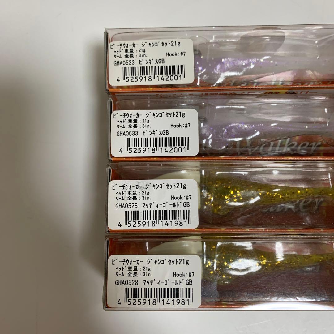 DUO ビーチウォーカー　ジャンゴ　21g 2種　4個セット — image 3