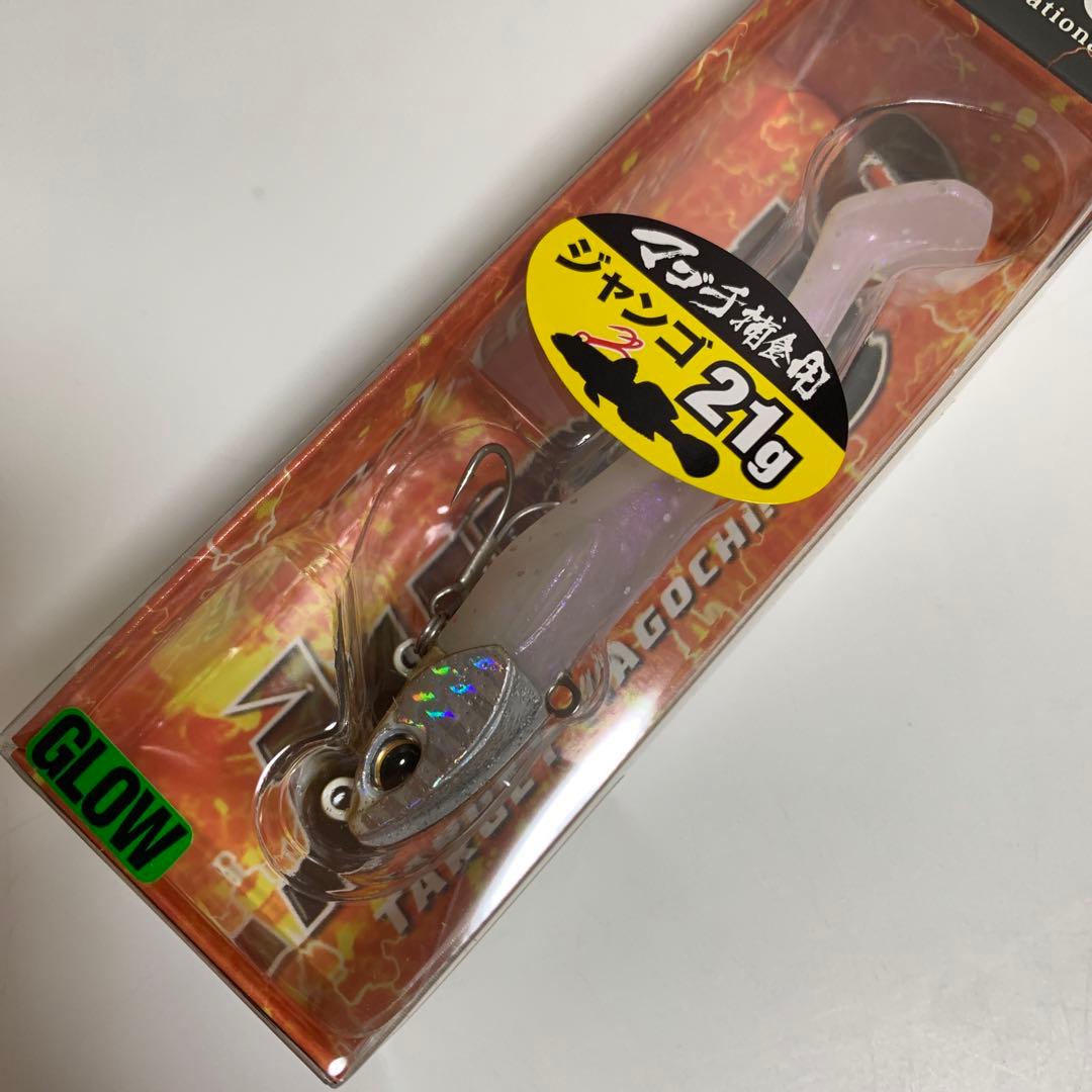 DUO ビーチウォーカー　ジャンゴ　21g 2種　4個セット — image 4
