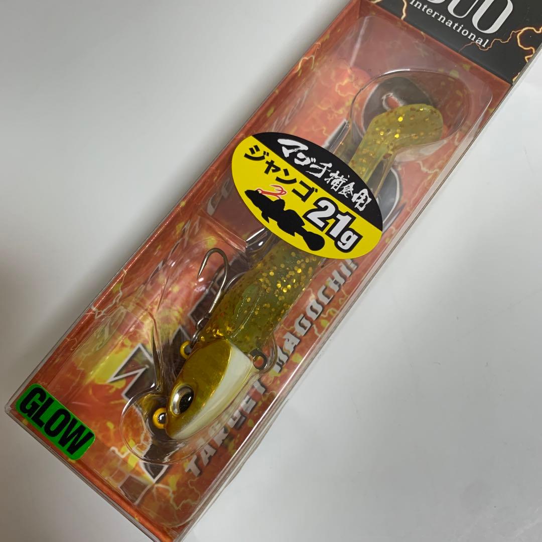 DUO ビーチウォーカー　ジャンゴ　21g 2種　4個セット — image 5