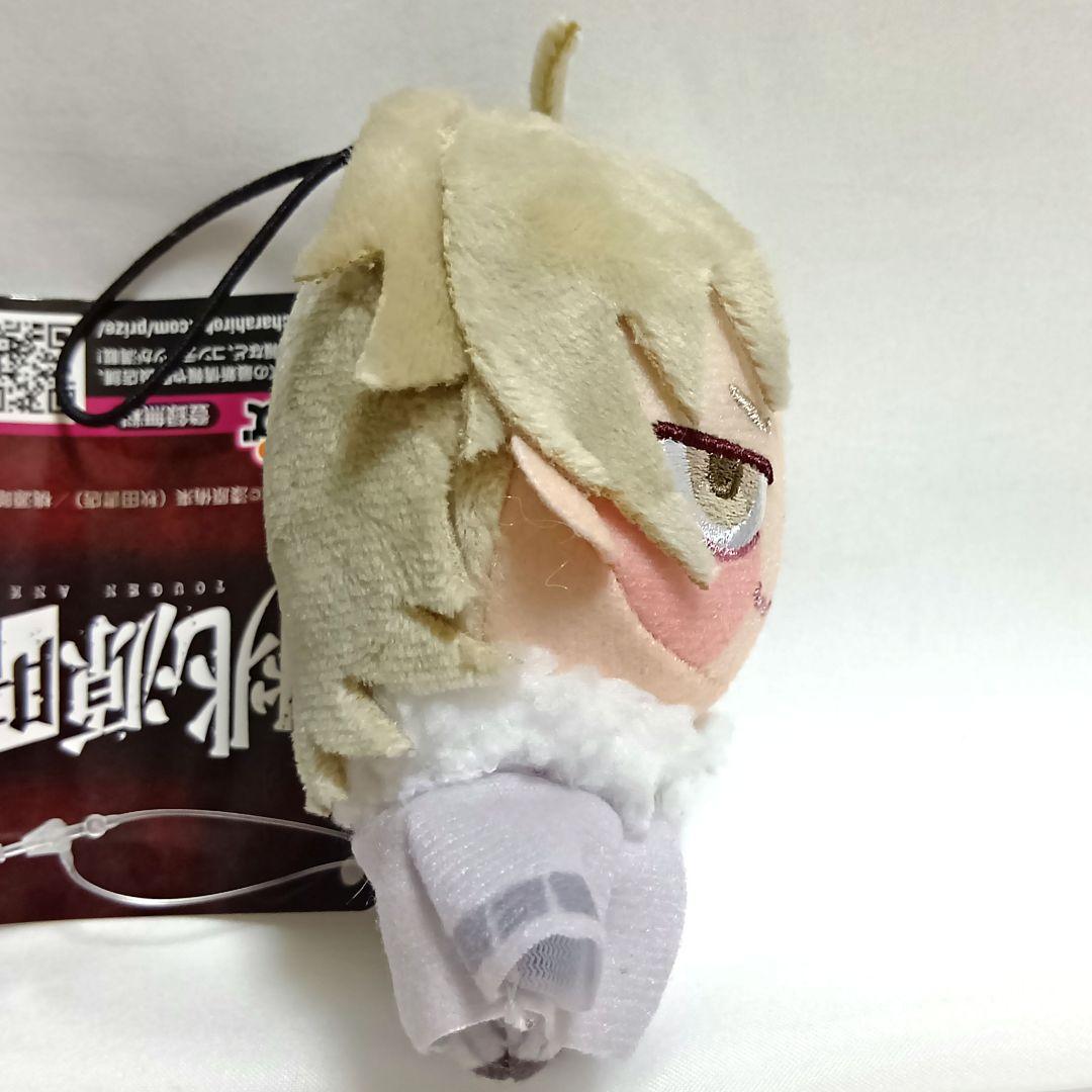 桃源暗鬼 桃宮唾切 ちょぴぬいぷち マスコット つばきり ぬいぐるみ プライズ — image 4