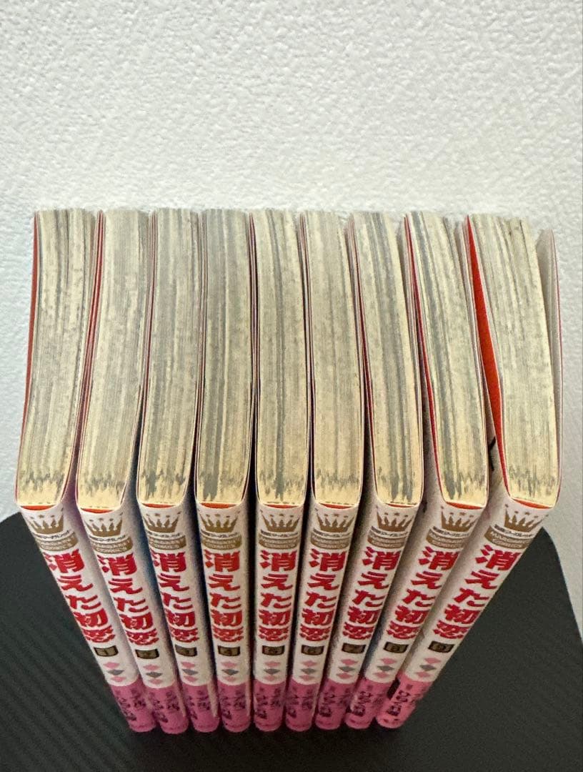 【美品‼️】消えた初恋 全巻セット — image 2
