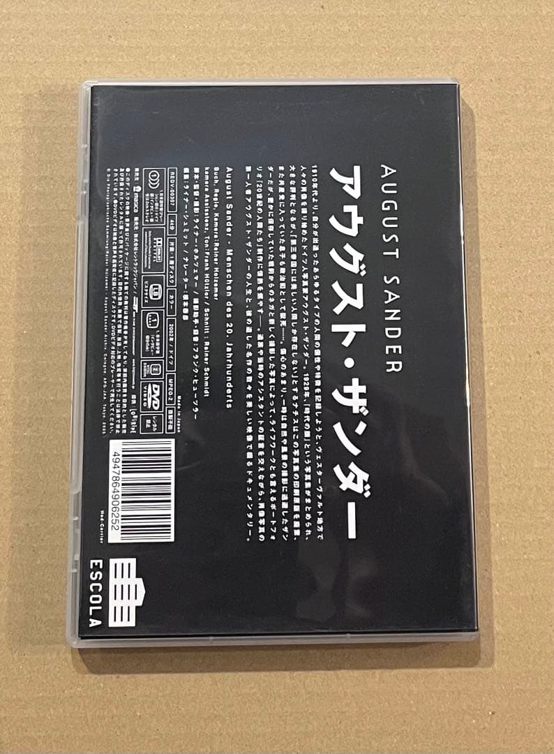 アウグスト・ザンダー　DVD リーフレット入り　送料無料 — image 2