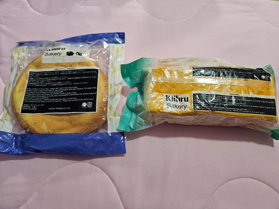 Kiibru Colossal Bread スクイーズ 2個セット — image 2