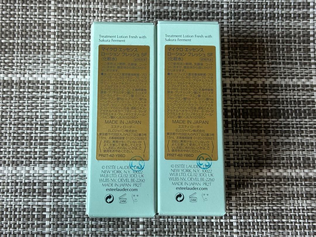 紅茶ケーキ様専用 — image 3