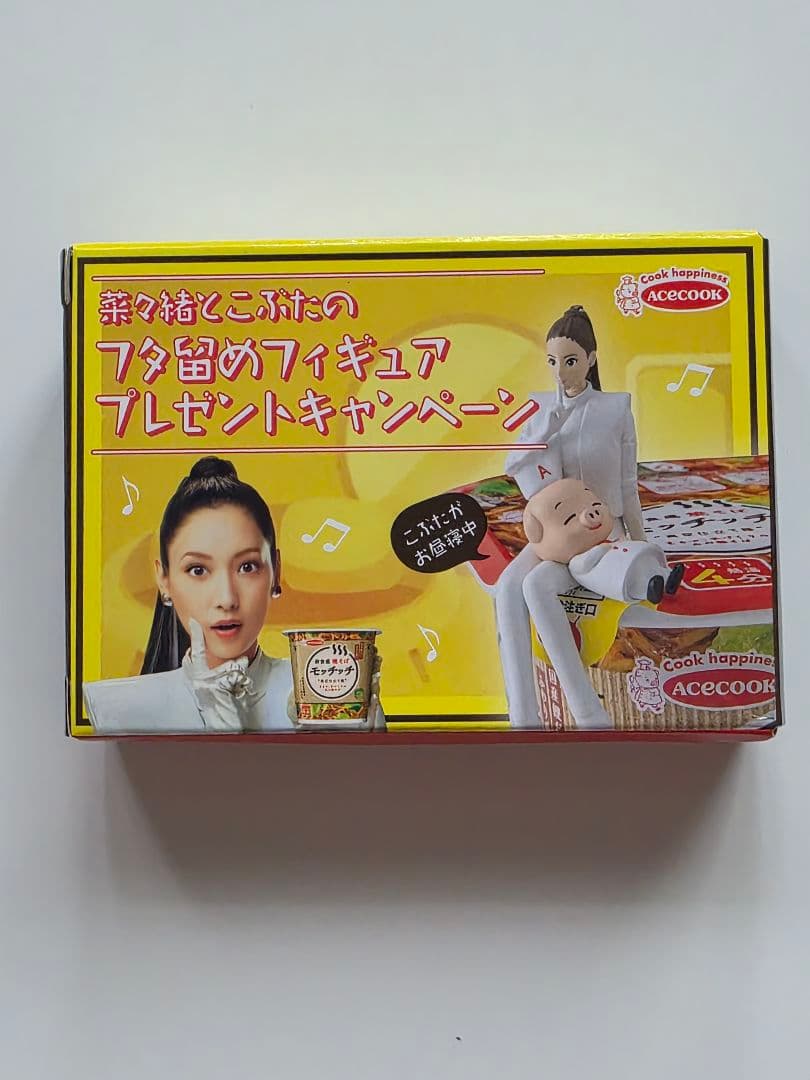 Acecook 菜々緒とこぶたのフタ留めフィギュア　エースコック — image 4