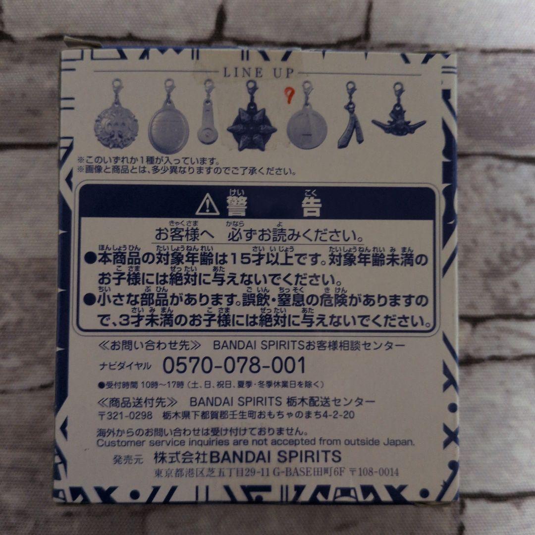 ジョジョの奇妙な冒険　一番くじ　アバッキオ　モチーフ　メタルチャーム — image 3