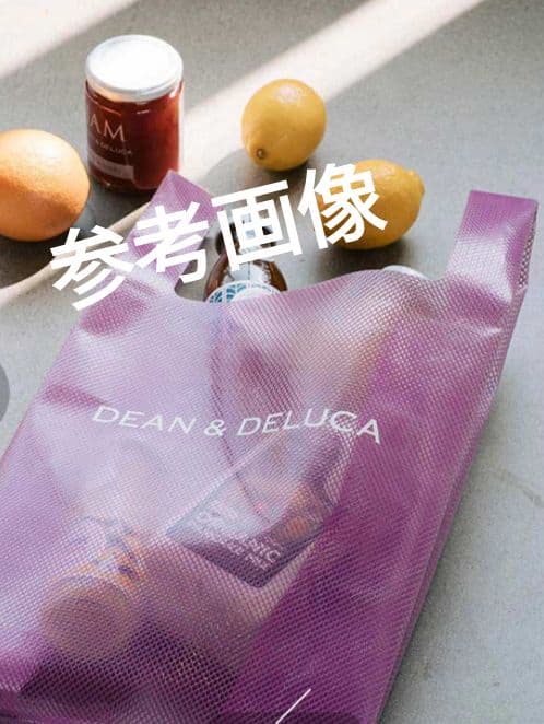 DEAN & DELUCA エコバッグ ブルーベリーカラー 新品未使用！ — image 2