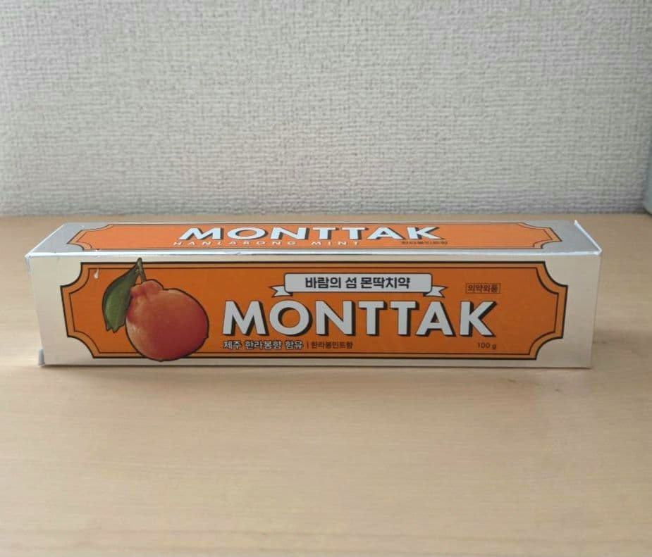 MONTTAK 歯磨き粉 2種セット — image 4