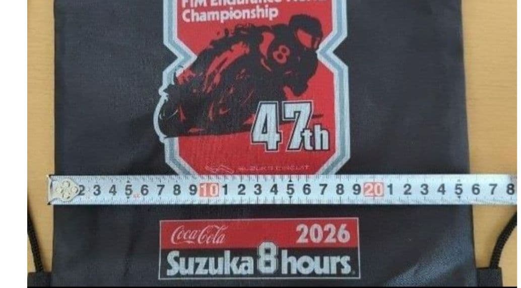 【非売品】鈴鹿８耐デザイン　コカ・コーラ　ナップサック　赤　黒の２点　最終価格 — image 2