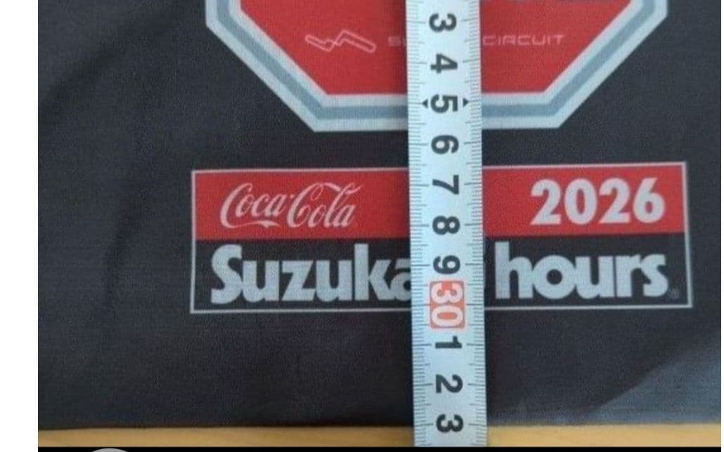 【非売品】鈴鹿８耐デザイン　コカ・コーラ　ナップサック　赤　黒の２点　最終価格 — image 3