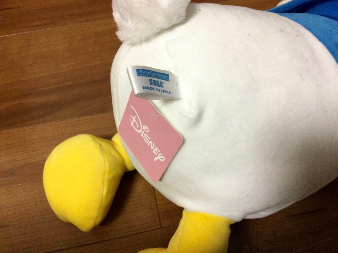 再値下げ】Disney ドナルドダック ぬいぐるみ UFOキャッチャー 寝そべり — image 4
