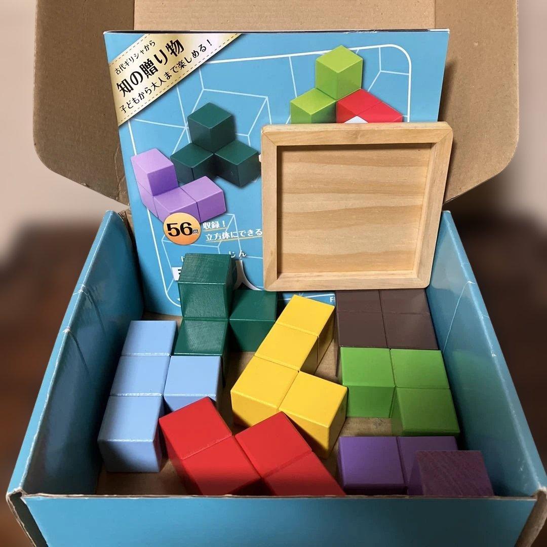 エド・インター 賢人パズル 知育玩具 — image 3