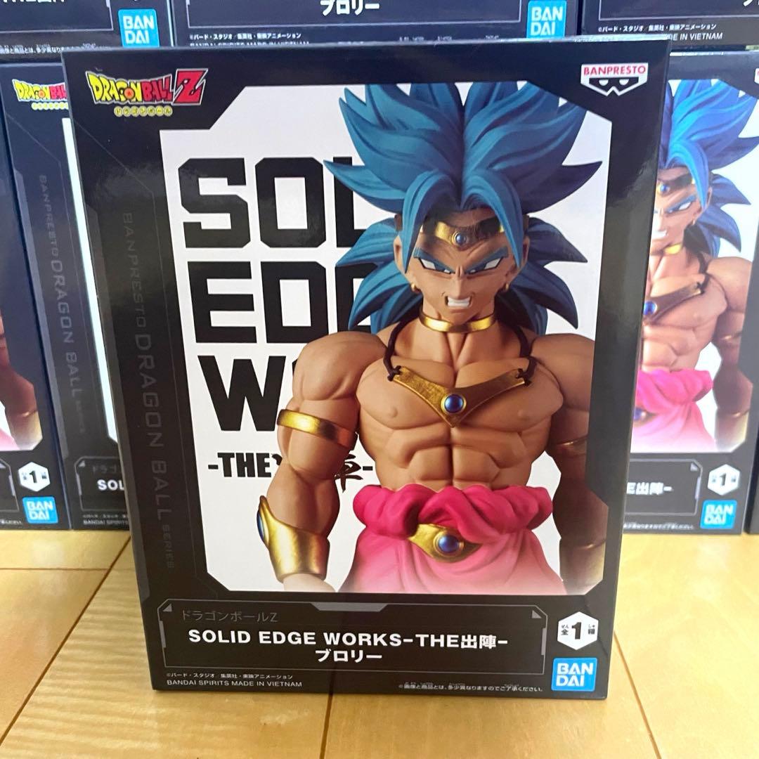 ドラゴンボールZ SOLID EDGE WORKS THE出陣 ブロリー　10個 — image 2