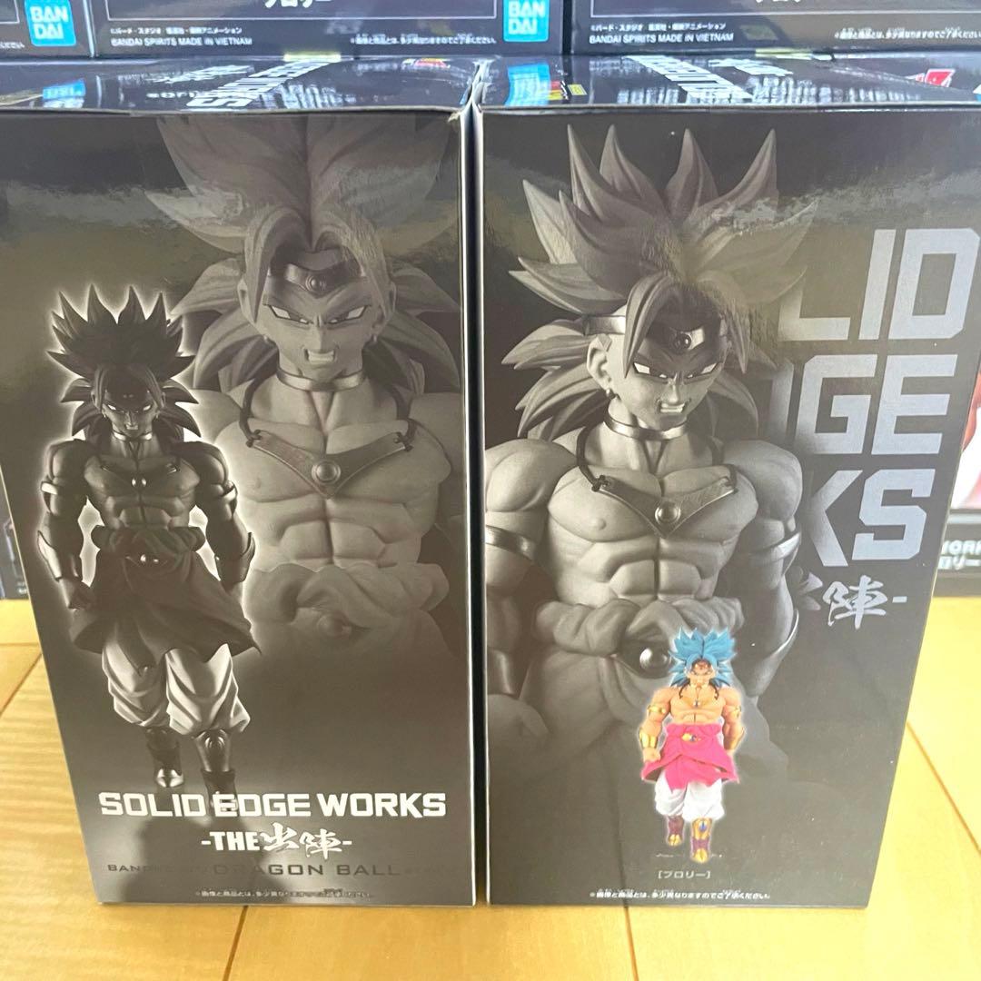 ドラゴンボールZ SOLID EDGE WORKS THE出陣 ブロリー　10個 — image 3