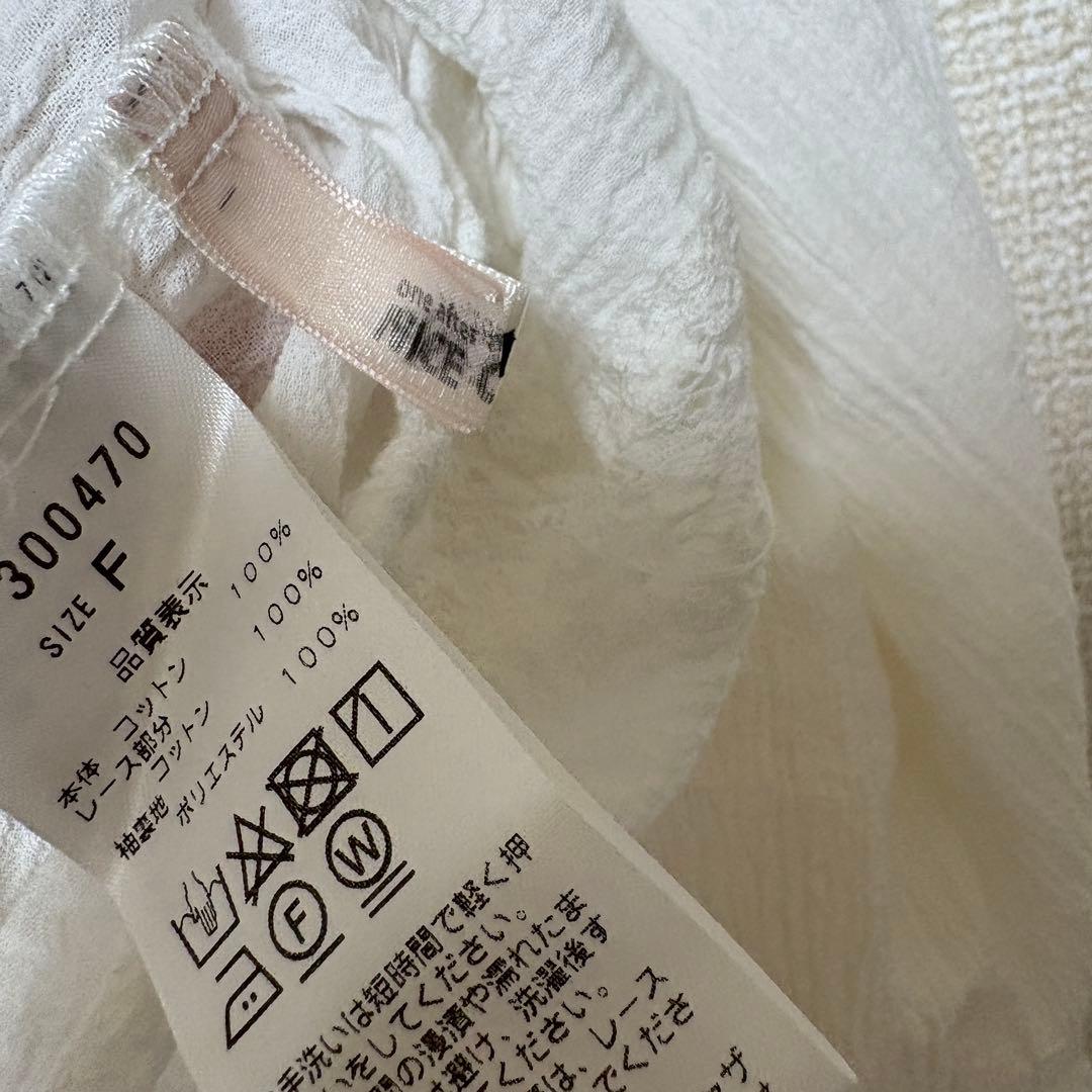 one after another NICE CLAUP 半袖ブラウス — image 2