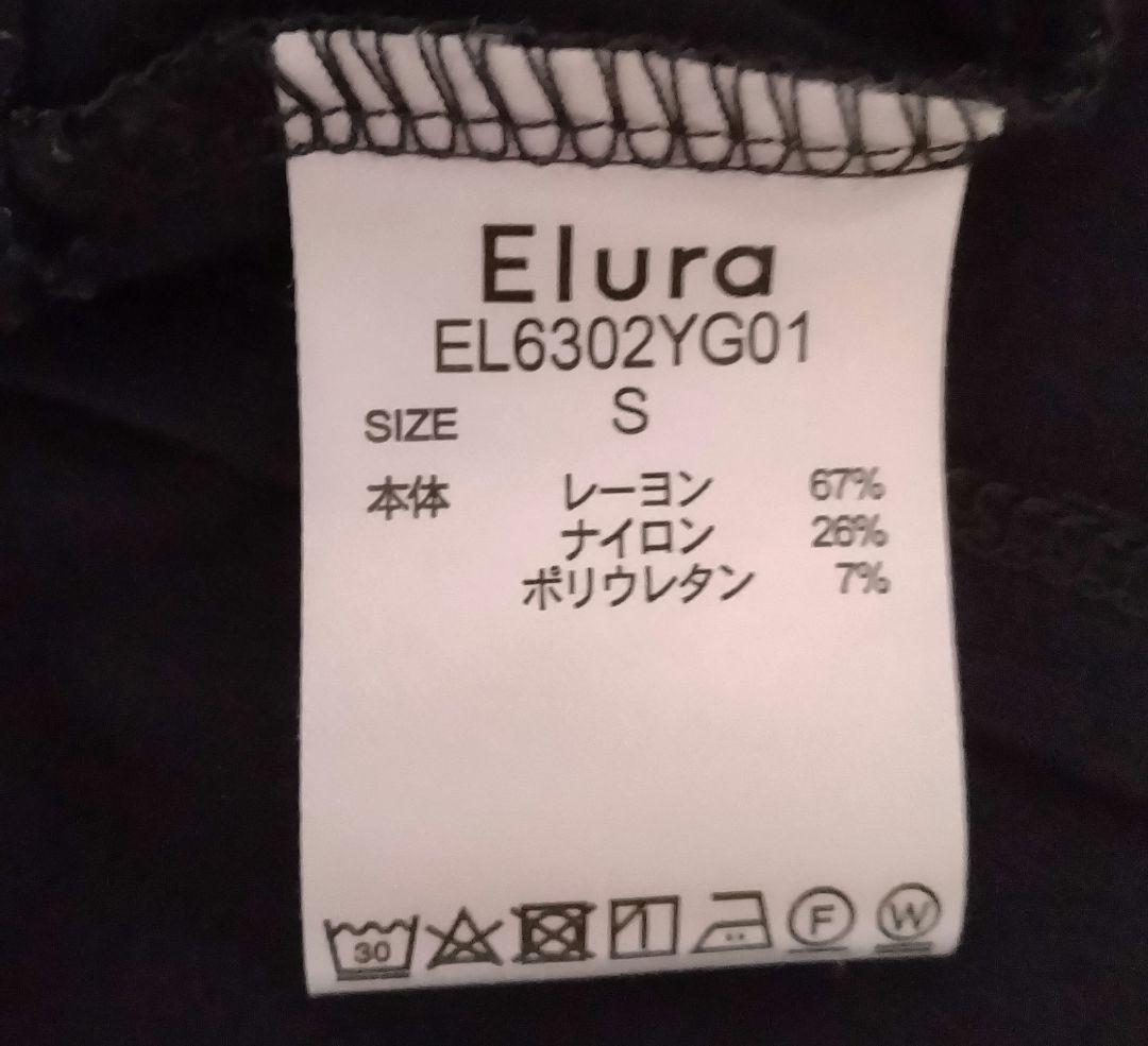 【値下げ】◆カットソー プルオーバー Elura◆ — image 4
