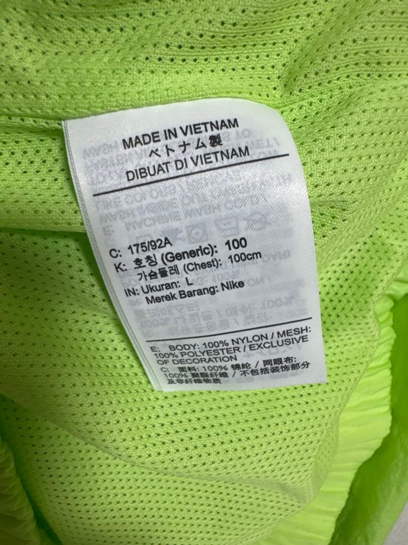 Nike 蛍光グリーン フード付きジャケット L — image 4