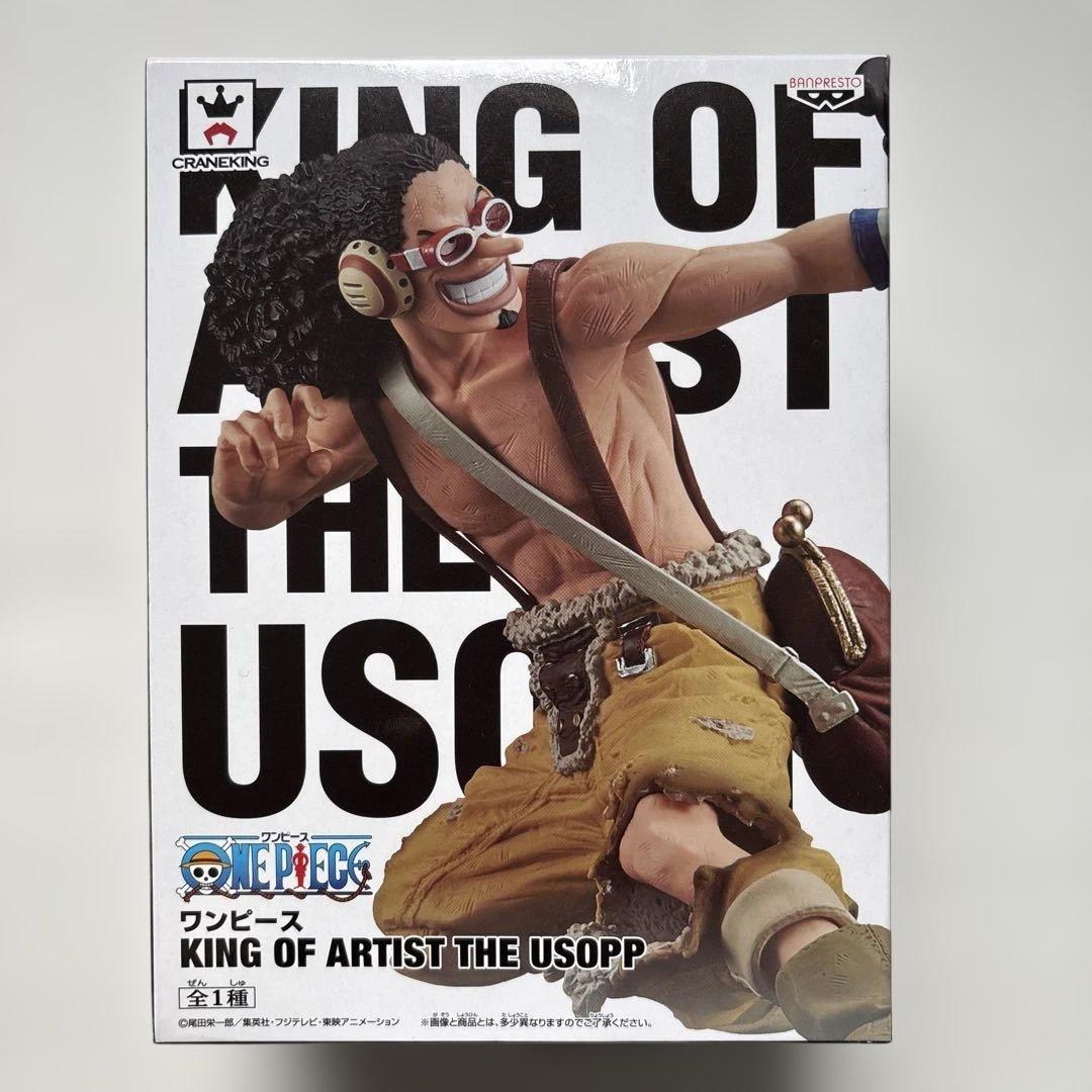 【未開封】ワンピース KING OF ARTIST THE USOPP ウソップ — image 2