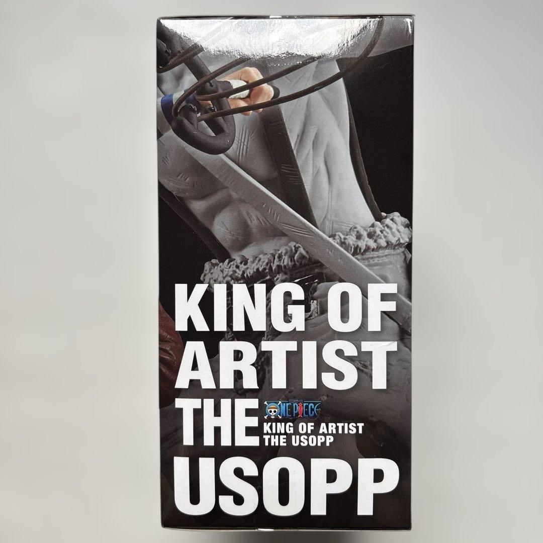 【未開封】ワンピース KING OF ARTIST THE USOPP ウソップ — image 5