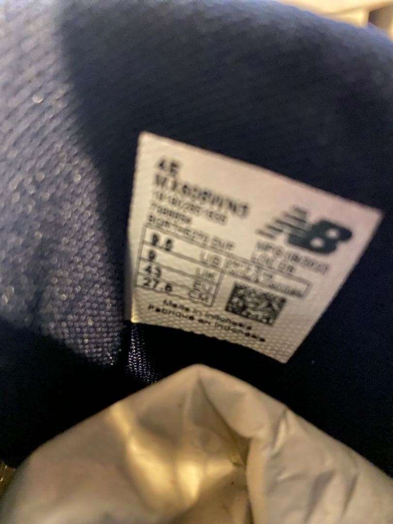 New Balance MX608V5 4E AH.H カウラム 長谷川昭雄 — image 5