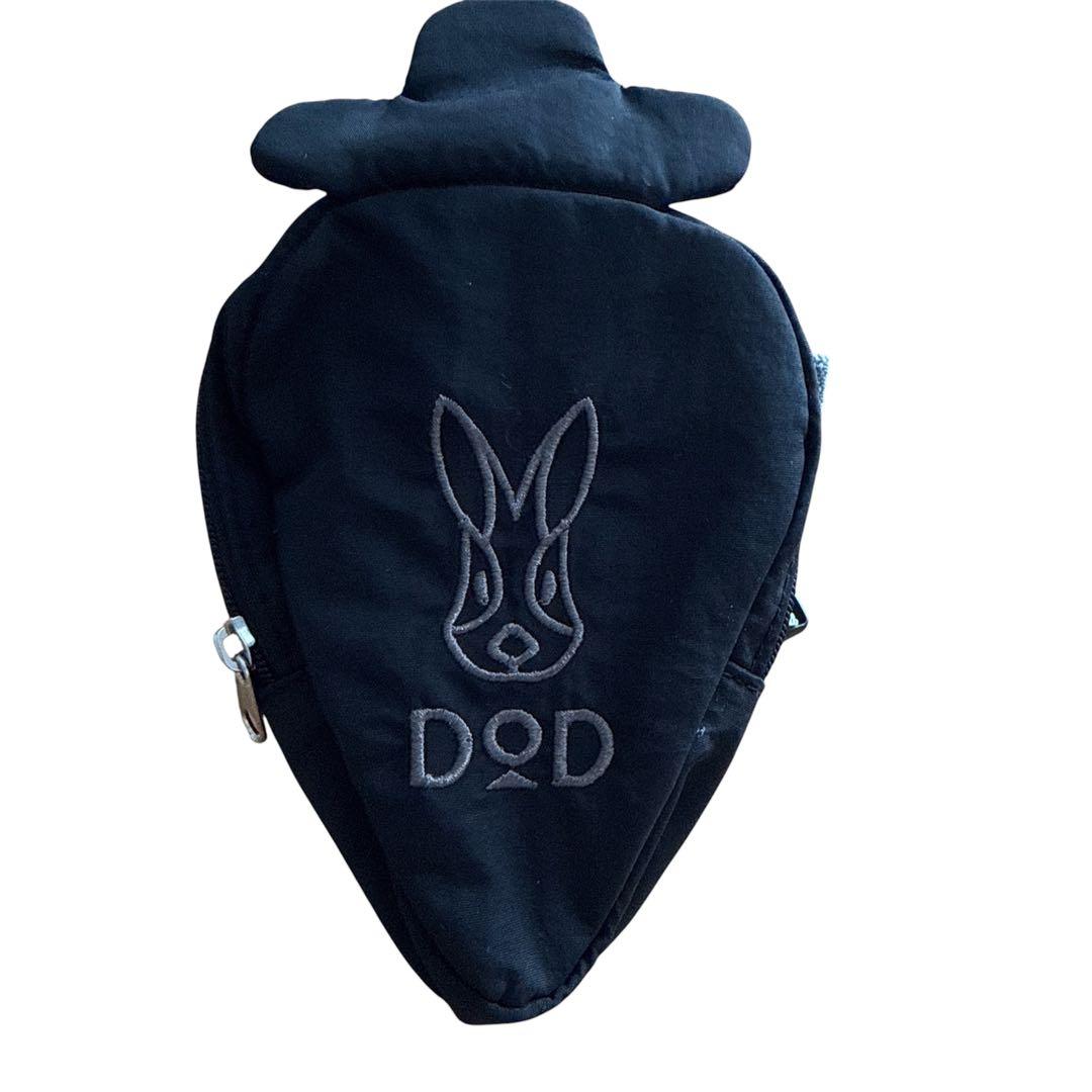 DOD ニンジンフォーザドッグ CIAOPANICTYPY 犬用リュック 黒 — image 2