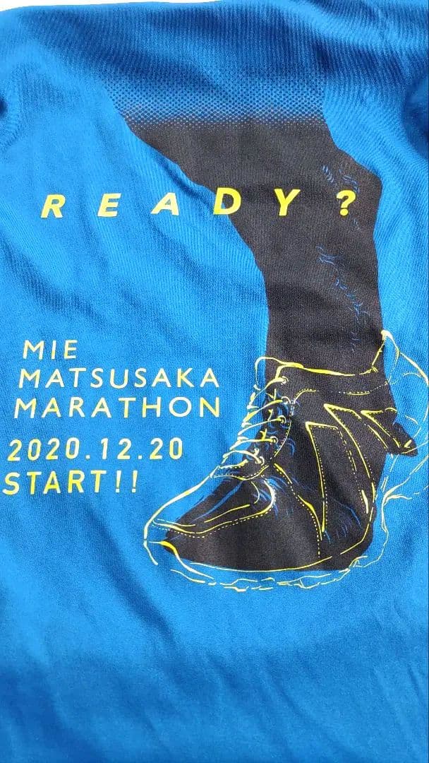 入手困難 幻 2020年 第1回 みえ松阪マラソン プロモーション Tシャツ M — image 2