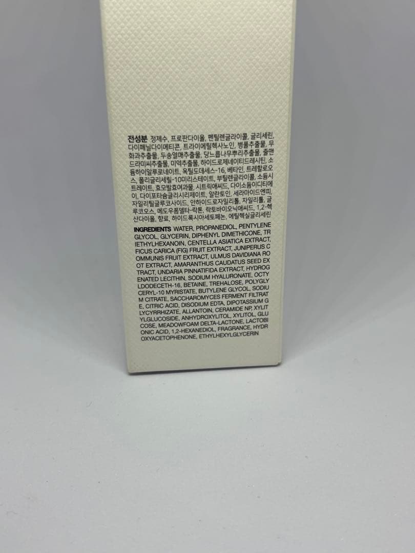 SAM'I U PH SENSITIVE CREAM MIST 100ml 保湿 — image 5