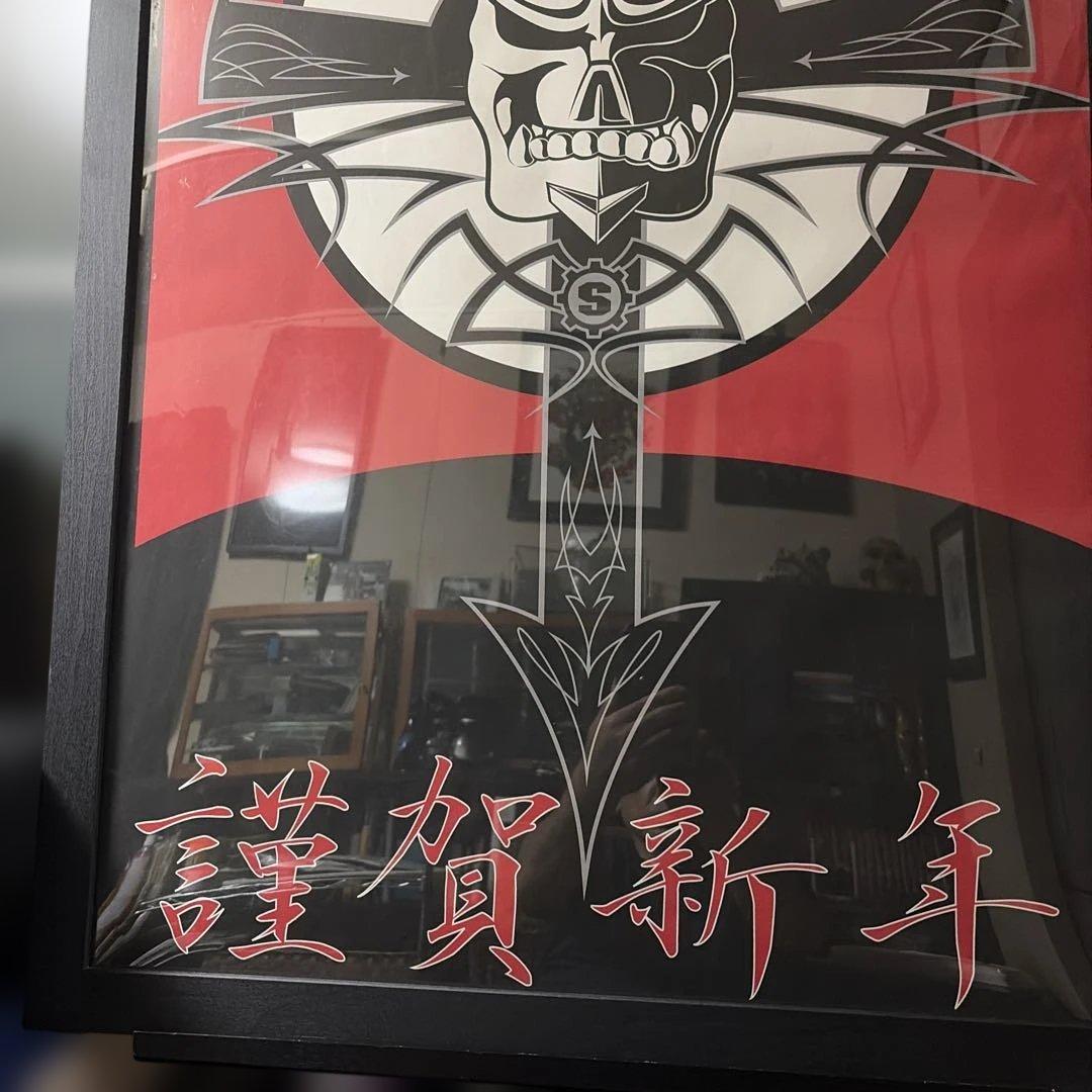 STALINGEAR 廃盤限定ポスター(特大) — image 3
