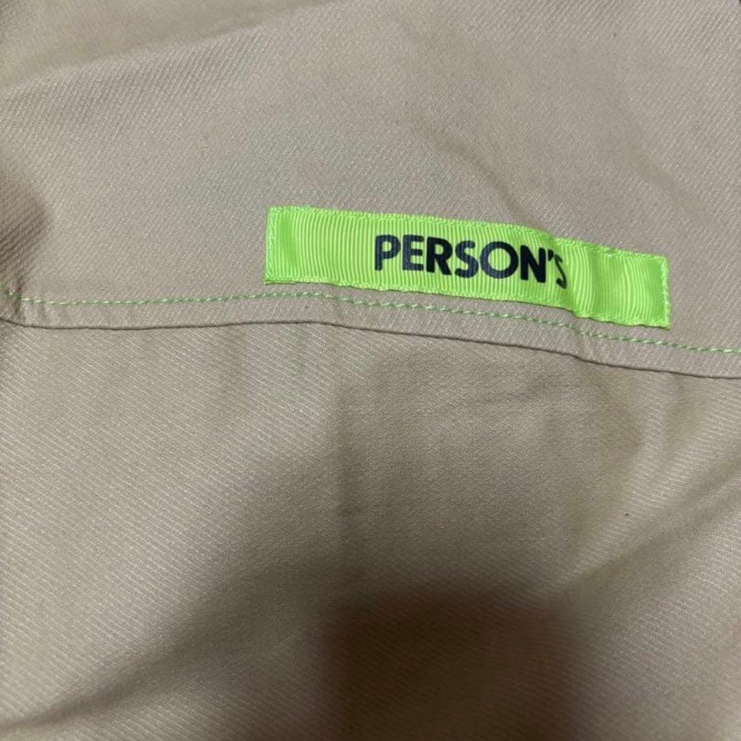 ❤️美品‼️PERSONS バルーンスカート — image 3