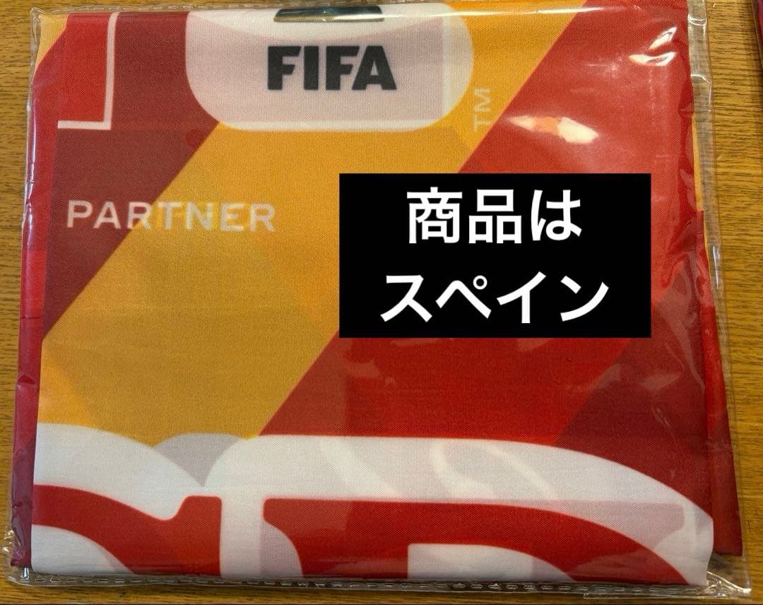 【非売品】FIFA ワールドカップ2026 コカコーラ フラッグ スペイン — image 2