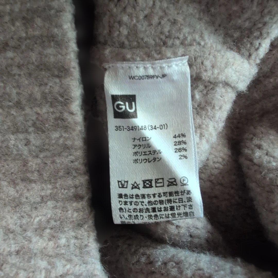 薄茶 Vネック ニット セーター — image 5