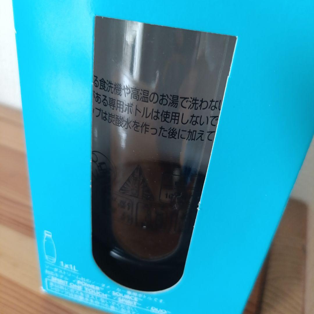 新品未使用 ソーダストリーム ボトル 1L — image 2