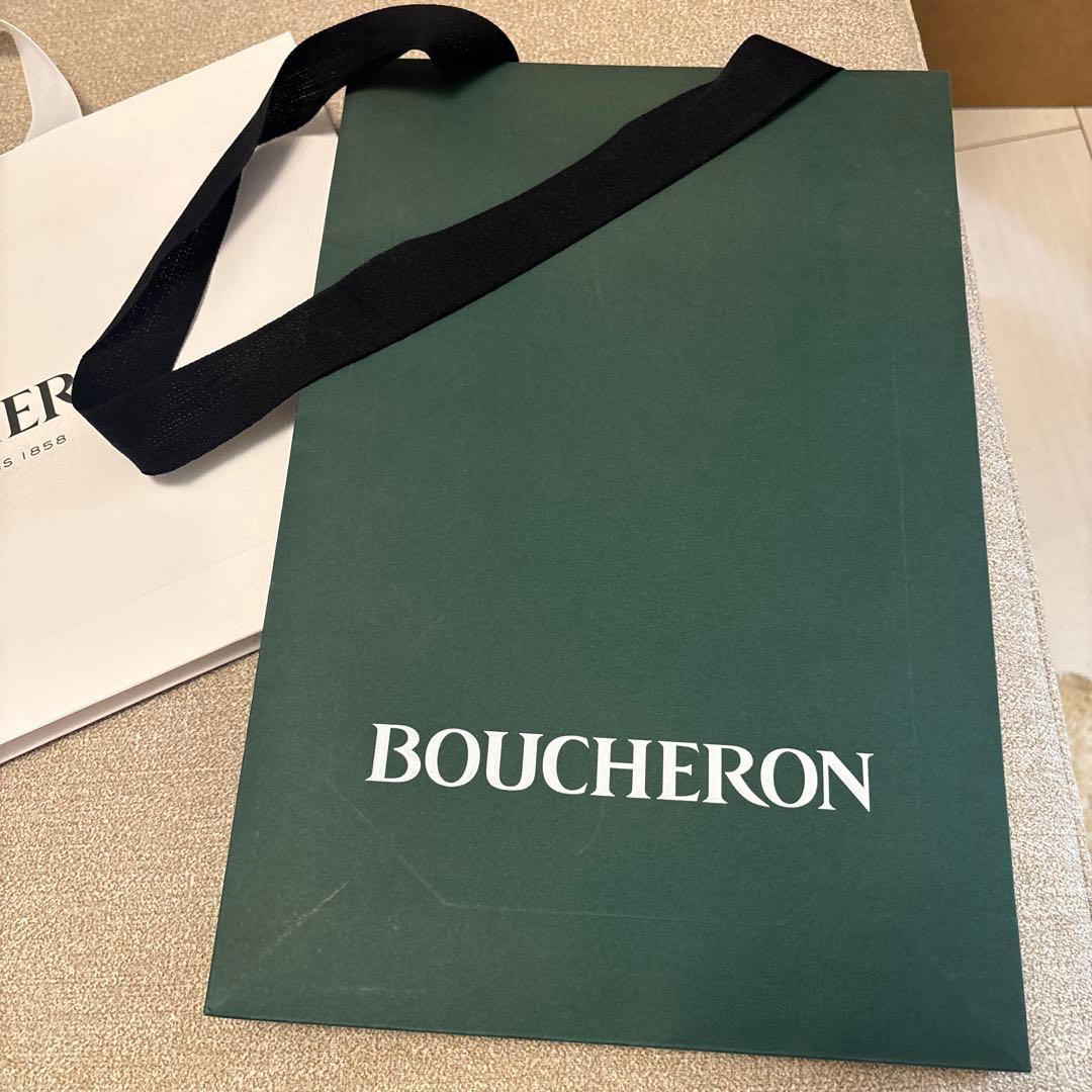 BOUCHERON ショップ袋 ホワイト グリーン セット — image 2