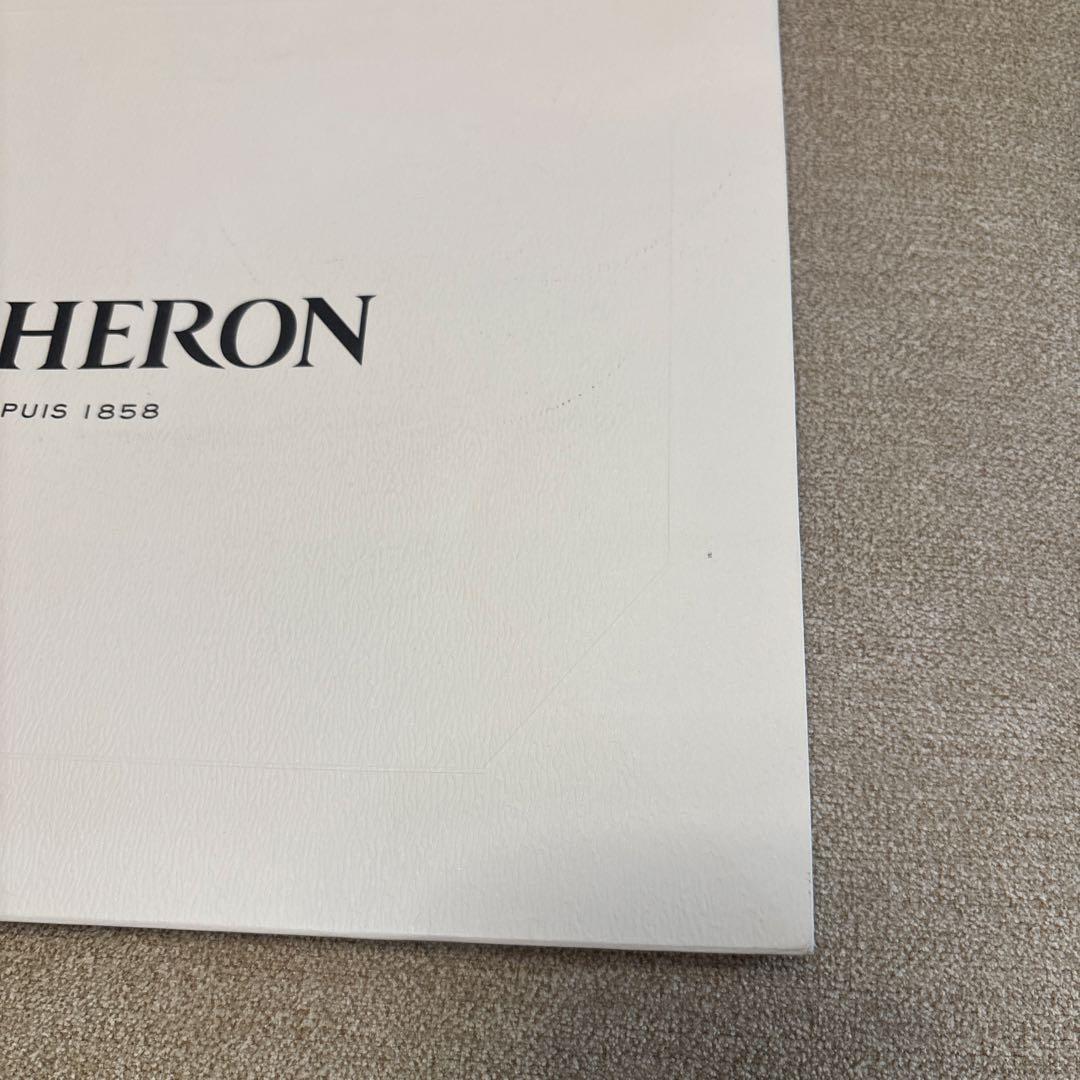BOUCHERON ショップ袋 ホワイト グリーン セット — image 4