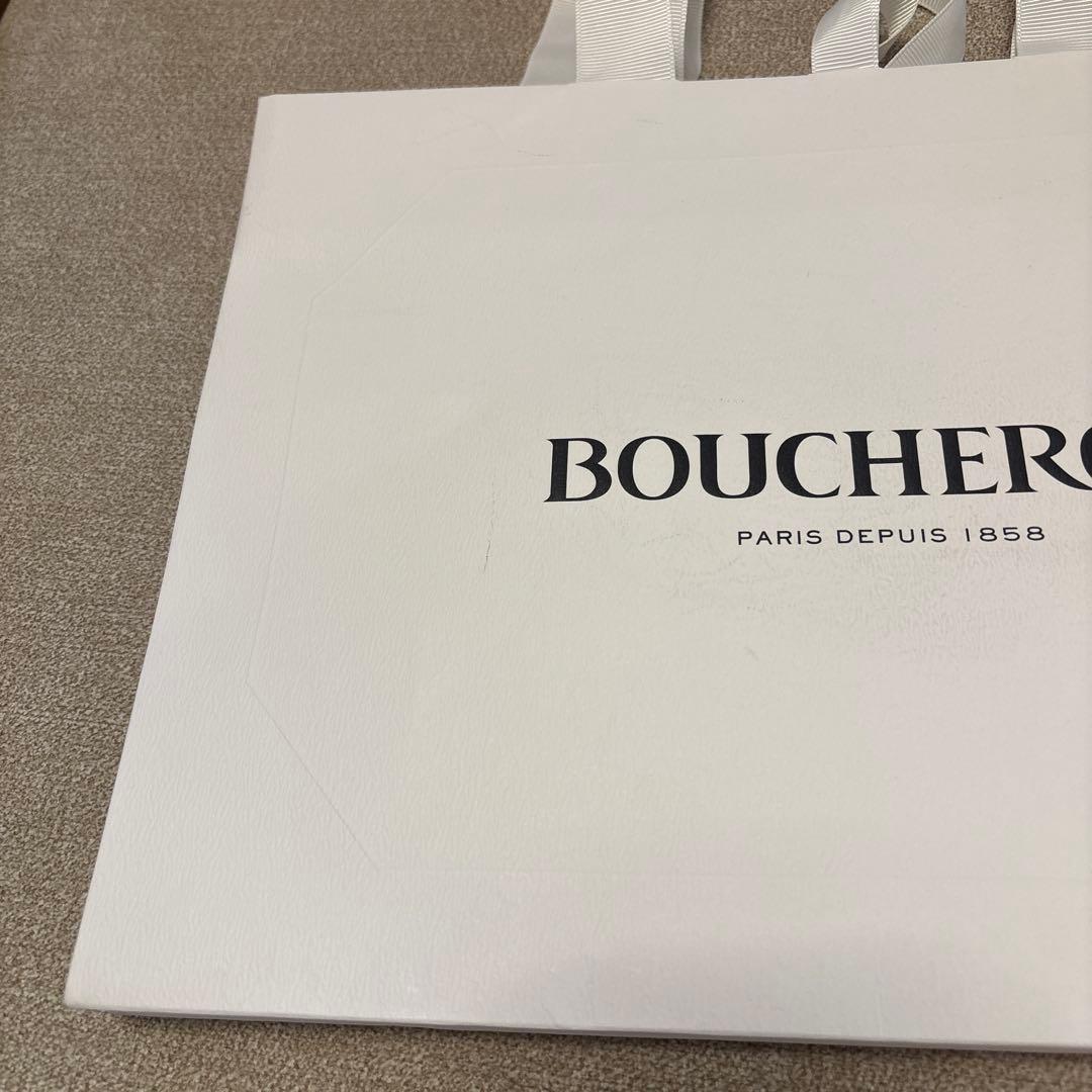 BOUCHERON ショップ袋 ホワイト グリーン セット — image 5